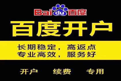 行业领先品牌的抖音信息流推广实战