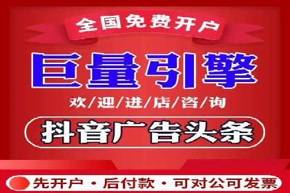 汽车行业SEM运营托管的典型案例分析